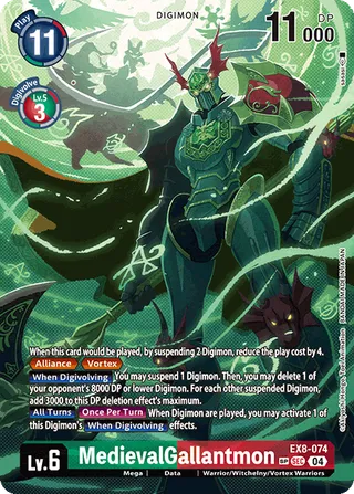 EX-08 Theme Booster