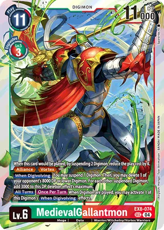 EX-08 Theme Booster