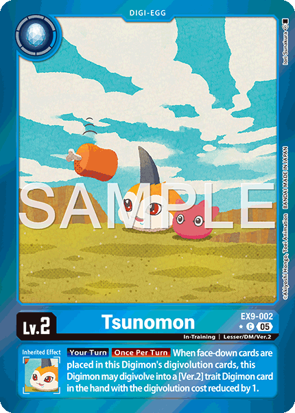 Tsunomon