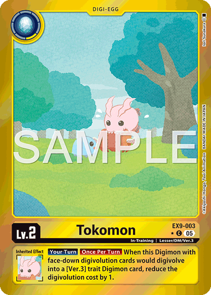 Tokomon