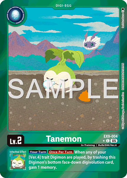 Tanemon