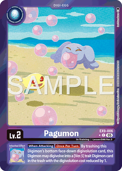 Pagumon