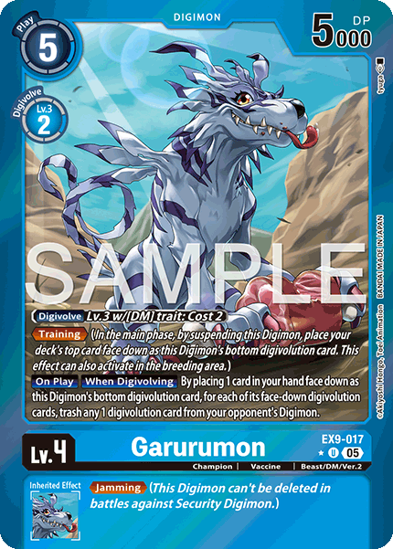 Garurumon