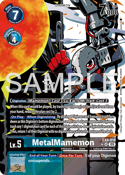 MetalMamemon