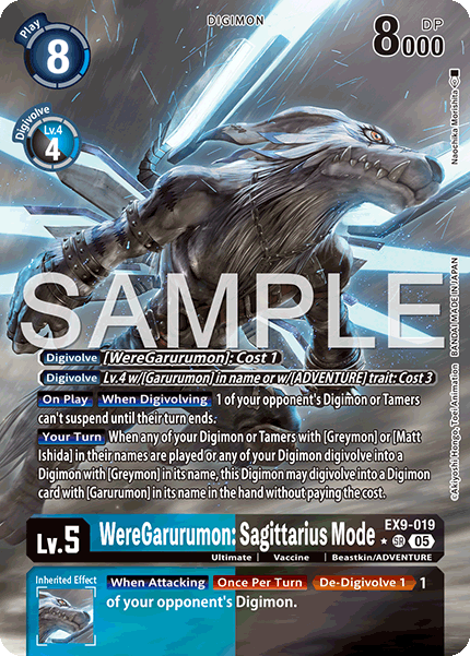 
                        WereGarurumon: Sagittarius Mode
                      