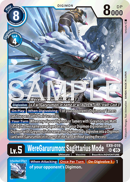 
                        WereGarurumon: Sagittarius Mode
                      