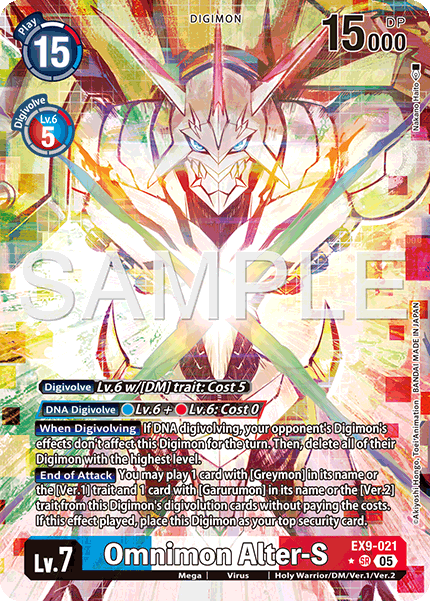 Omnimon Alter-S
