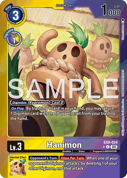 Hanimon
