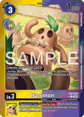 Hanimon