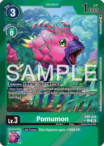 Pomumon