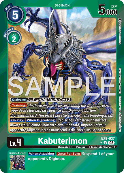 Kabuterimon