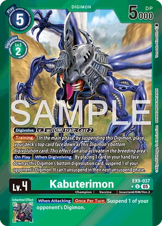 Kabuterimon