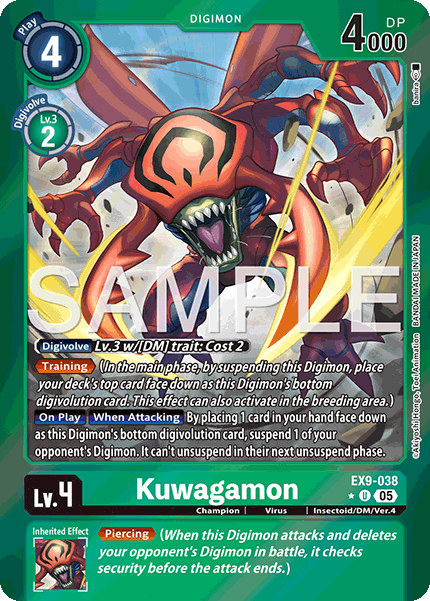 Kuwagamon