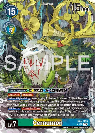 Cernumon