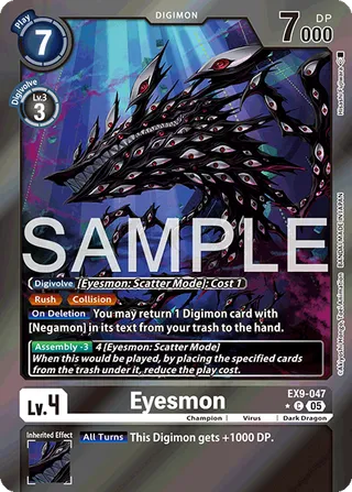 Eyesmon