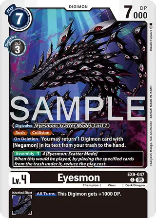 Eyesmon