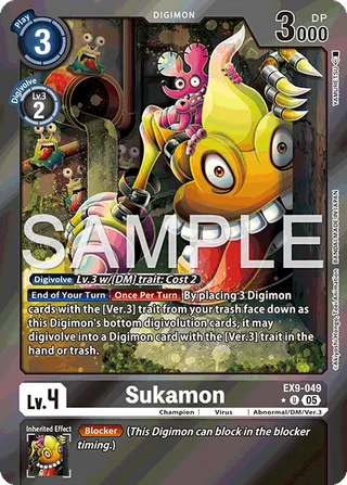Sukamon