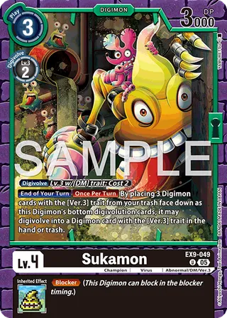 Sukamon