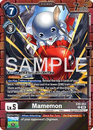 Mamemon