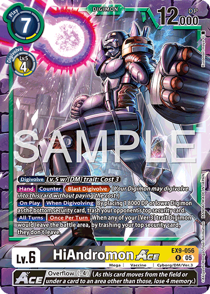 HiAndromon ACE