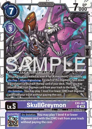 EX-09 Theme Booster