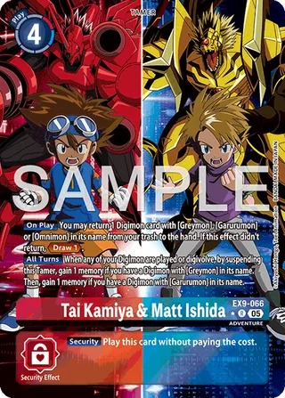 EX-09 Theme Booster