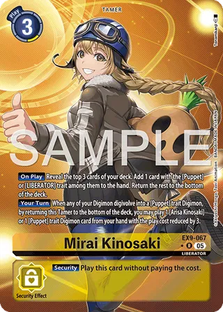 Mirai Kinosaki