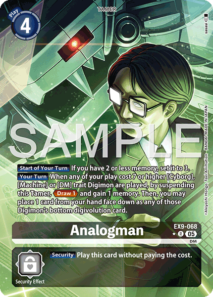 Analogman