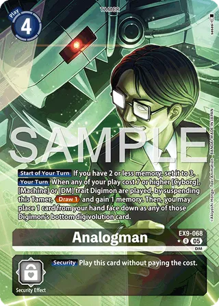 Analogman