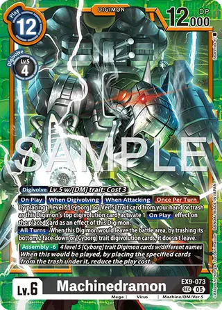 EX-09 Theme Booster