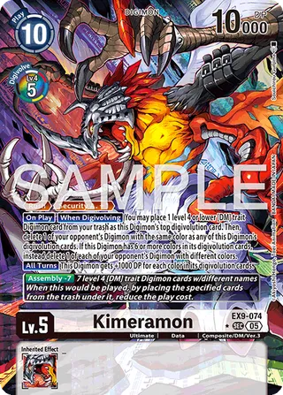 EX-09 Theme Booster