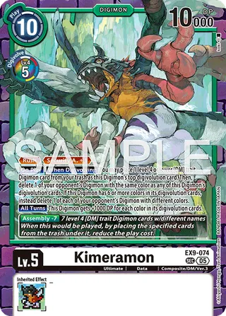 EX-09 Theme Booster