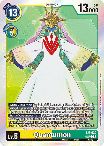 Quantumon