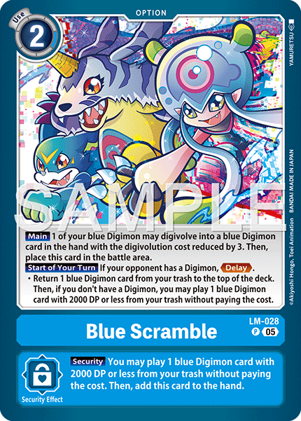 Blue Scramble