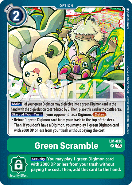 Green Scramble