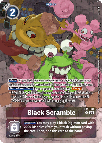 Black Scramble