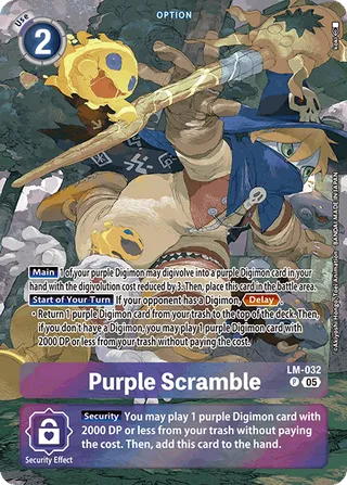 Purple Scramble