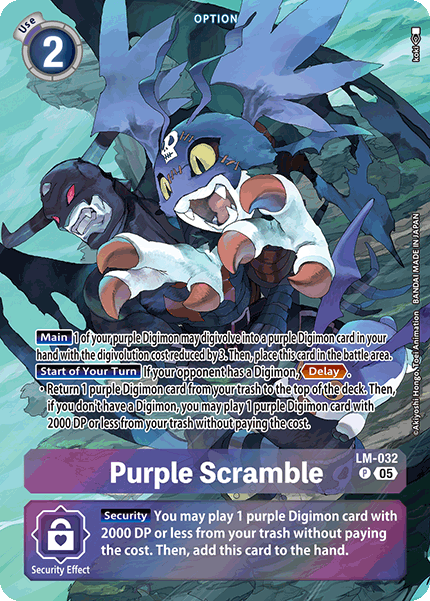 Purple Scramble