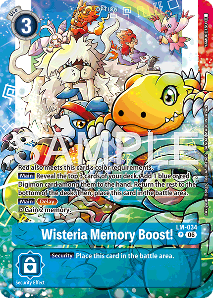 Wisteria Memory Boost!