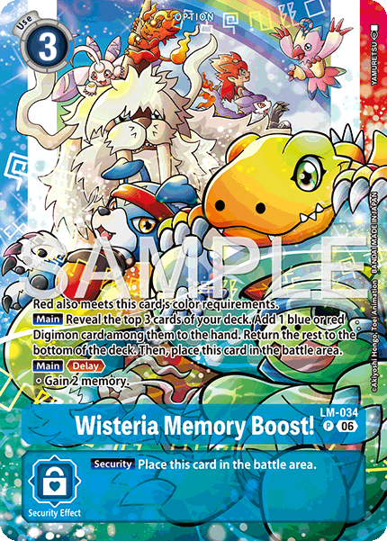 Wisteria Memory Boost!