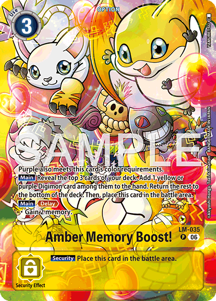 Amber Memory Boost!