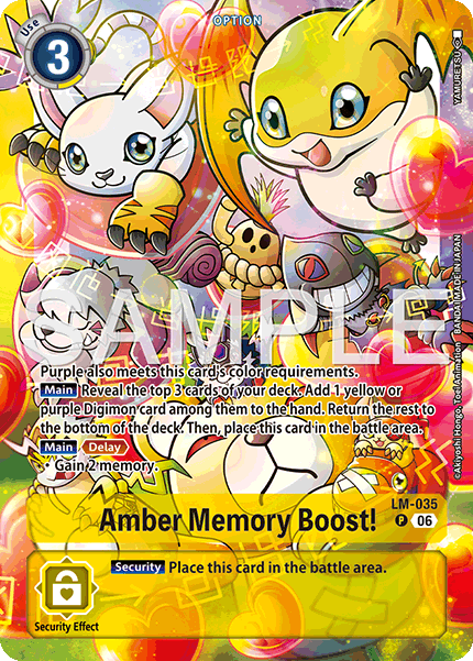 Amber Memory Boost!