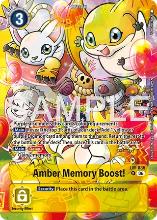 Amber Memory Boost!