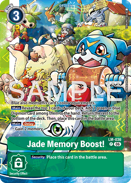 Jade Memory Boost!