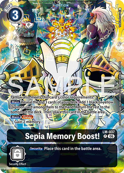 Sepia Memory Boost!
