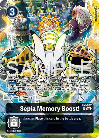 Sepia Memory Boost!