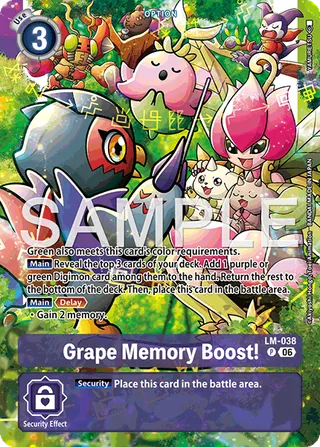 Grape Memory Boost!