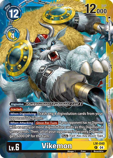 Vikemon