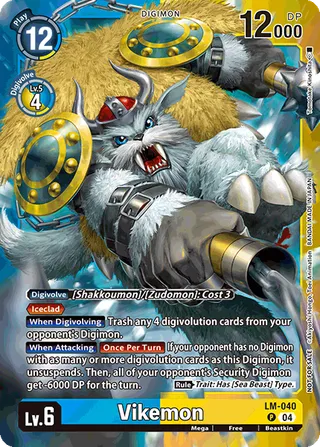 Vikemon