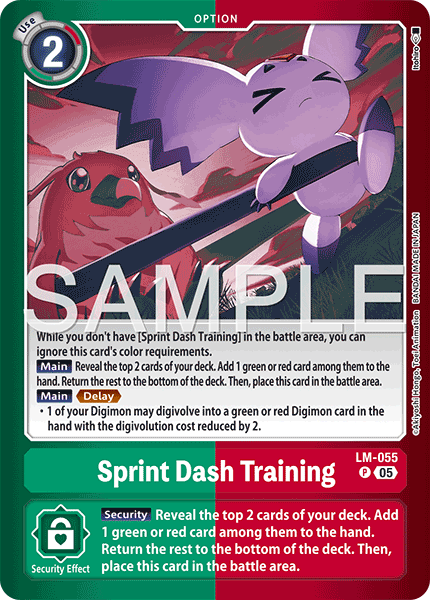 Sprint Dash Training